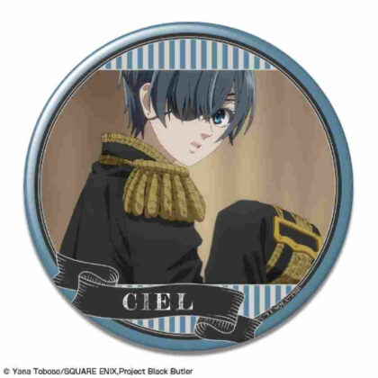 Black Butler -Boarding School Edition- Can Badge Design 14 Ciel Phantomhive D (黒執事 -寄宿学校編- 缶バッジ デザイン14 シエル・ファントムハイヴ D)