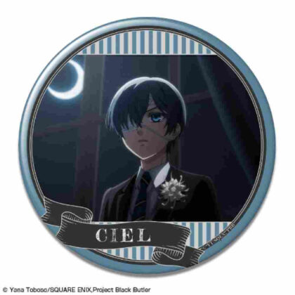 Black Butler -Boarding School Edition- Can Badge Design 16 Ciel Phantomhive F (黒執事 -寄宿学校編- 缶バッジ デザイン16 シエル・ファントムハイヴ F)