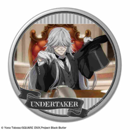 Black Butler -Boarding School Edition- Can Badge Design 21 Undertaker A (黒執事 -寄宿学校編- 缶バッジ デザイン21 葬儀屋 A)