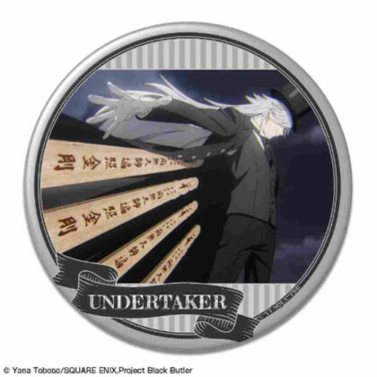 Black Butler -Boarding School Edition- Can Badge Design 24 Undertaker D (黒執事 -寄宿学校編- 缶バッジ デザイン24 葬儀屋 D)