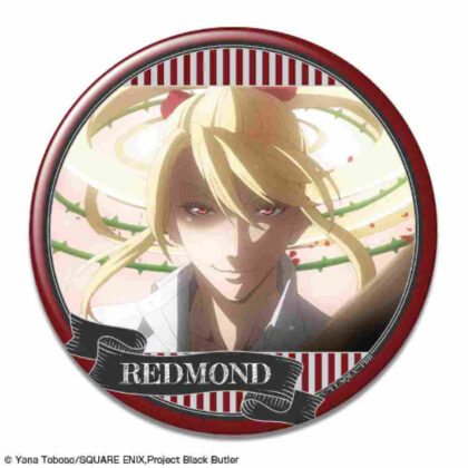 Black Butler -Boarding School Edition- Can Badge Design 27 Edgar Redmond (黒執事 -寄宿学校編- 缶バッジ デザイン27 エドガー・レドモンド)
