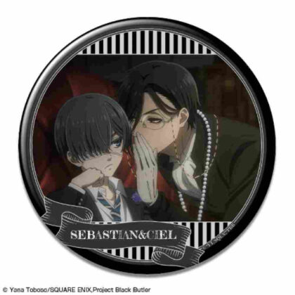Black Butler -Boarding School Edition- Can Badge Design 33 Sebastian Michaelis & Ciel Phantomhive (黒執事 -寄宿学校編- 缶バッジ デザイン33 セバスチャン・ミカエリス&シエル・ファントムハイヴ)
