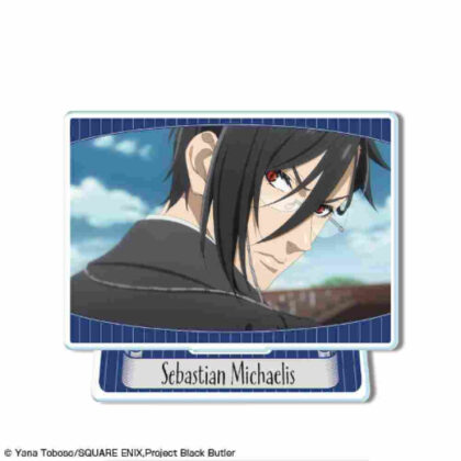 Black Butler -Boarding School Edition- Mini Acrylic Stand Design 09 Sebastian Michaelis I (黒執事 -寄宿学校編- ミニアクリルスタンド デザイン09セバスチャン・ミカエリス I)