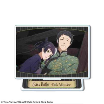Black Butler -Boarding School Edition- Mini Acrylic Stand Design 38 Set C (黒執事 -寄宿学校編- ミニアクリルスタンド デザイン38集合 C)