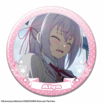 Arya-san from next door who sometimes blurts out in Russian Can Badge Design 01 Arya A (時々ボソッとロシア語でデレる隣のアーリャさん 缶バッジ デザイン01 アーリャ A)