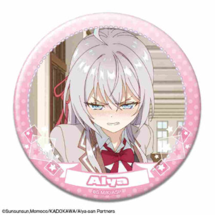 Arya-san from next door who sometimes blurts out in Russian Can Badge Design 02 Arya B (時々ボソッとロシア語でデレる隣のアーリャさん 缶バッジ デザイン02 アーリャ B)