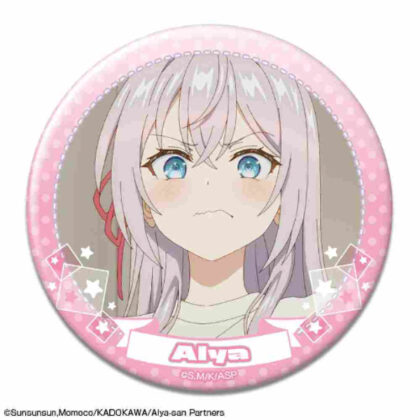 Arya-san from next door who sometimes blurts out in Russian Can Badge Design 05 Arya E (時々ボソッとロシア語でデレる隣のアーリャさん 缶バッジ デザイン05 アーリャ E)