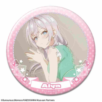 Arya-san from next door who sometimes blurts out in Russian Can Badge Design 06 Arya F (時々ボソッとロシア語でデレる隣のアーリャさん 缶バッジ デザイン06 アーリャ F)