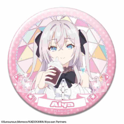 Arya-san from next door who sometimes blurts out in Russian Can Badge Design 07 Arya G (時々ボソッとロシア語でデレる隣のアーリャさん 缶バッジ デザイン07 アーリャ G)