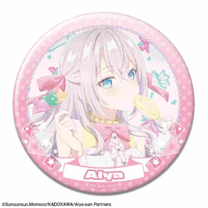 Arya-san from next door who sometimes blurts out in Russian Can Badge Design 08 Arya H (時々ボソッとロシア語でデレる隣のアーリャさん 缶バッジ デザイン08 アーリャ H)