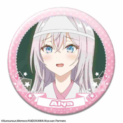 Arya-san from next door who sometimes blurts out in Russian Can Badge Design 09 Arya I (時々ボソッとロシア語でデレる隣のアーリャさん 缶バッジ デザイン09 アーリャ I)