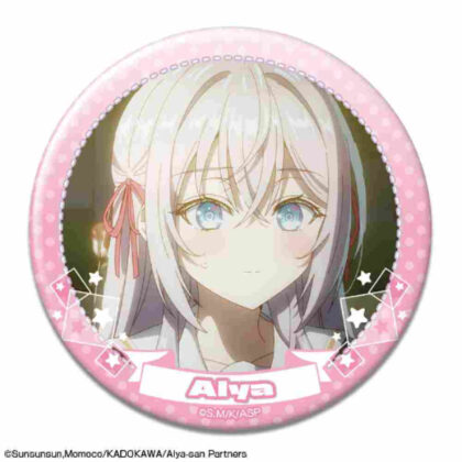 Arya-san from next door who sometimes blurts out in Russian Can Badge Design 10 Arya J (時々ボソッとロシア語でデレる隣のアーリャさん 缶バッジ デザイン10 アーリャ J)