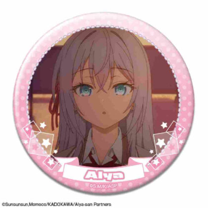 Arya-san from next door who sometimes blurts out in Russian Can Badge Design 12 Arya L (時々ボソッとロシア語でデレる隣のアーリャさん 缶バッジ デザイン12 アーリャ L)