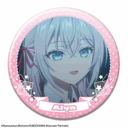 Arya-san from next door who sometimes blurts out in Russian Can Badge Design 13 Arya M (時々ボソッとロシア語でデレる隣のアーリャさん 缶バッジ デザイン13 アーリャ M)