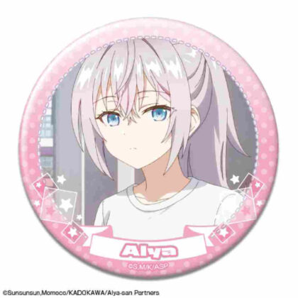 Arya-san from next door who sometimes blurts out in Russian Can Badge Design 14 Arya N (時々ボソッとロシア語でデレる隣のアーリャさん 缶バッジ デザイン14 アーリャ N)