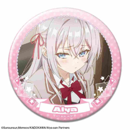 Arya-san from next door who sometimes blurts out in Russian Can Badge Design 15 Arya O (時々ボソッとロシア語でデレる隣のアーリャさん 缶バッジ デザイン15 アーリャ O)