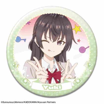 Arya-san from next door who sometimes blurts out in Russian Can Badge Design 16 Yuki A (時々ボソッとロシア語でデレる隣のアーリャさん 缶バッジ デザイン16 有希 A)