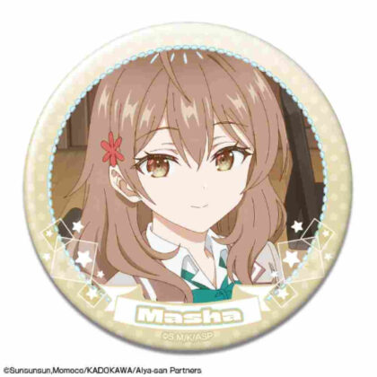 Arya-san from next door who sometimes blurts out Russian can badge design 23 Masha C (時々ボソッとロシア語でデレる隣のアーリャさん 缶バッジ デザイン23 マーシャ C)
