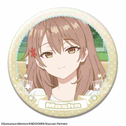 Arya-san from next door who sometimes blurts out Russian can badge design 24 Masha D (時々ボソッとロシア語でデレる隣のアーリャさん 缶バッジ デザイン24 マーシャ D)