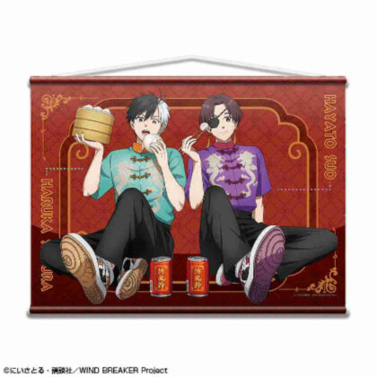 WIND BREAKER B2 Tapestry Design 02 Haruka Sakura & Junfei Su (WIND BREAKER B2タペストリー デザイン02 桜遥&蘇枋隼飛)