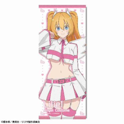 2.5 Dimensional Temptation Face Towel Ver.1 Design 01 Liliel/Angel Costume (2.5次元の誘惑 フェイスタオル Ver.1 デザイン01 リリエル/天使衣装)