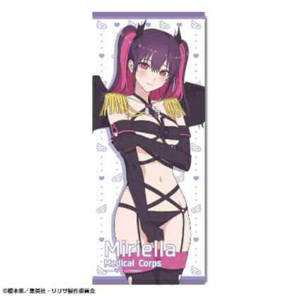 2.5 Dimensional Temptation Face Towel Ver.1 Design 02 Miriera/Medical Platoon (2.5次元の誘惑 フェイスタオル Ver.1 デザイン02 ミリエラ/衛生小隊)