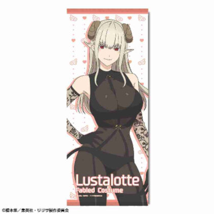 2.5 Dimensional Temptation Face Towel Ver.1 Design 04 Rastarotte/Phantom Costume (2.5次元の誘惑 フェイスタオル Ver.1 デザイン04 ラスタロッテ/幻の衣装)