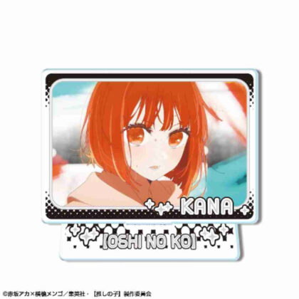 [Oshinoko] Mini acrylic stand Ver.3 Design 04 Arima Kana A (【推しの子】 ミニアクリルスタンド Ver.3 デザイン04有馬かな A)