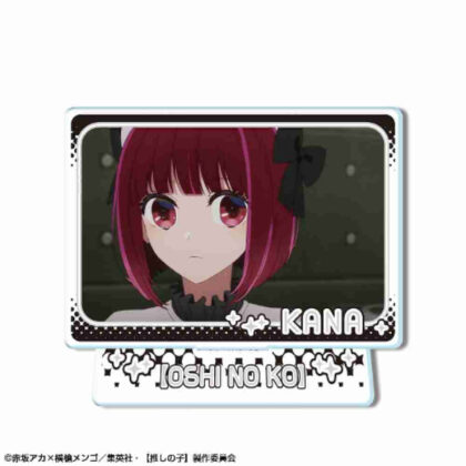 [Oshinoko] Mini acrylic stand Ver.3 Design 05 Arima Kana B (【推しの子】 ミニアクリルスタンド Ver.3 デザイン05有馬かな B)