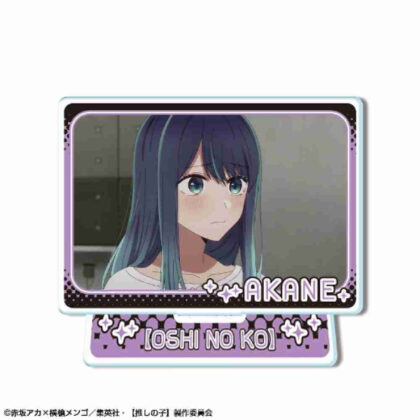 [Oshinoko] Mini acrylic stand Ver.3 Design 06 Akane Kurokawa A (【推しの子】 ミニアクリルスタンド Ver.3 デザイン06黒川あかね A)