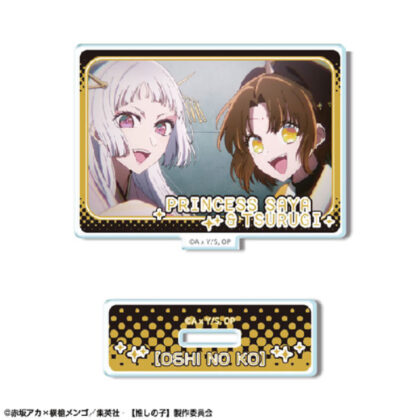 [Oshinoko] Mini acrylic stand Ver.3 Design 09 Kana Arima Tsurugi Ver. & Akane Kurokawa Sayahime Ver. (【推しの子】 ミニアクリルスタンド Ver.3 デザイン09有馬かな ツルギVer.&黒川あかね 鞘姫Ver.)