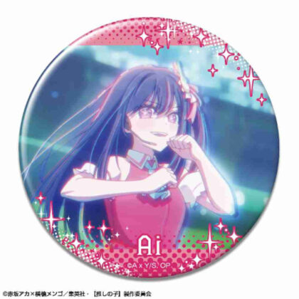 [Oshinoko] Can Badge Ver.3 Design 01 Eye (【推しの子】 缶バッジ Ver.3 デザイン01 アイ)