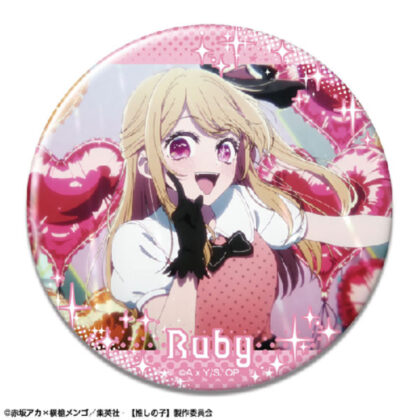 [Oshinoko] Can Badge Ver.3 Design 03 Ruby (【推しの子】 缶バッジ Ver.3 デザイン03 ルビー)
