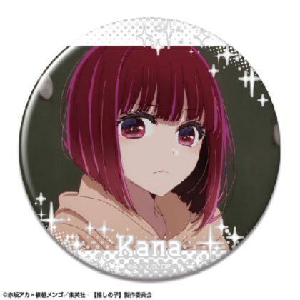 [Oshinoko] Can Badge Ver.3 Design 06 Arima Kana C (【推しの子】 缶バッジ Ver.3 デザイン06 有馬かな C)