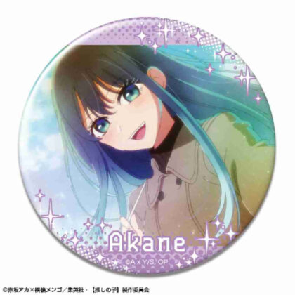 [Oshinoko] Can Badge Ver.3 Design 09 Akane Kurokawa C (【推しの子】 缶バッジ Ver.3 デザイン09 黒川あかね C)
