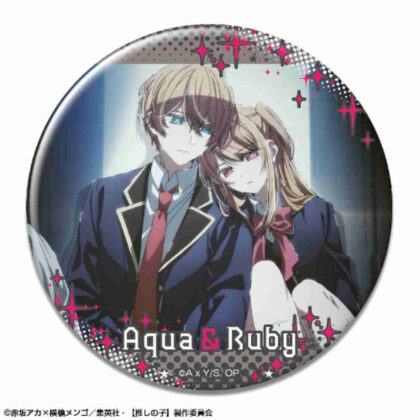 [Oshinoko] Can Badge Ver.3 Design 10 Aqua & Ruby (【推しの子】 缶バッジ Ver.3 デザイン10 アクア&ルビー)