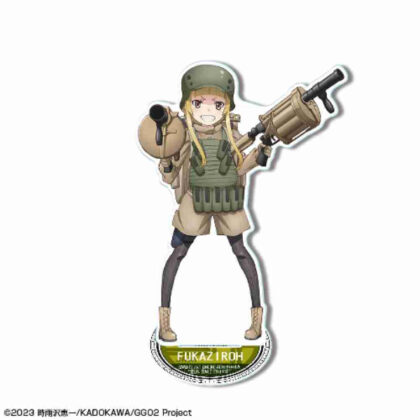 Sword Art Online Alternative Gun Gale Online II Acrylic Stand Design 03 Fukajiro (ソードアート・オンライン オルタナティブ ガンゲイル・オンラインII アクリルスタンド デザイン03 フカ次郎)