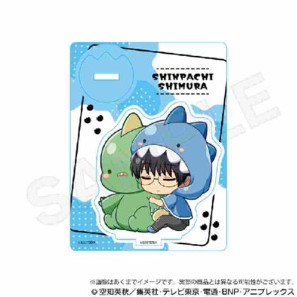 Gintama Gyaokore Mini Character Stand Shinpachi Shimura (銀魂 ぎゃおコレ ミニキャラスタンド 志村新八)