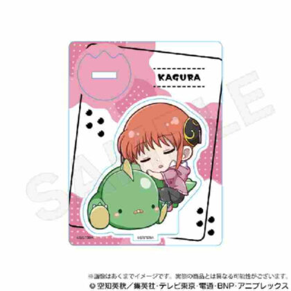 Gintama Gyaokore Mini Character Stand Kagura (銀魂 ぎゃおコレ ミニキャラスタンド 神楽)