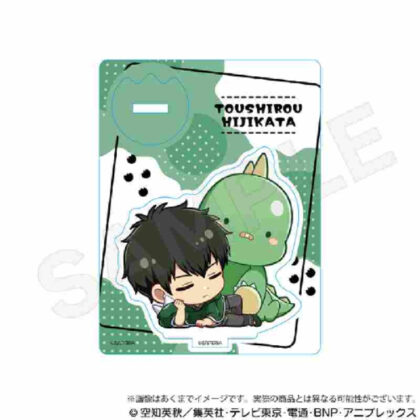 Gintama Gyaokore Mini Character Stand Toshiro Hijikata (銀魂 ぎゃおコレ ミニキャラスタンド 土方十四郎)