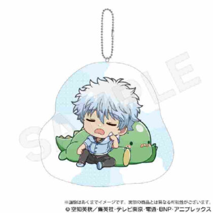 Gintama Gyaokore Die-cut Cushion Key Chain Sakata Gintoki (銀魂 ぎゃおコレ ダイカットクッションキーホルダー 坂田銀時)