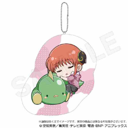 Gintama Gyaokore Die-cut Cushion Keychain Kagura (銀魂 ぎゃおコレ ダイカットクッションキーホルダー 神楽)