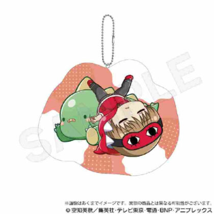 Gintama Gyaokore Die-cut Cushion Key Chain Okita Sougo (銀魂 ぎゃおコレ ダイカットクッションキーホルダー 沖田総悟)