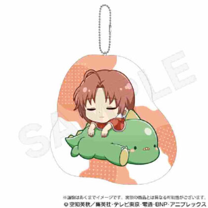 Gintama Gyaokore Die-cut Cushion Keychain Kamui (銀魂 ぎゃおコレ ダイカットクッションキーホルダー 神威)