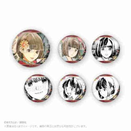 Noragami Collection Can Badge Nora (ノラガミ コレクション缶バッジ 野良)