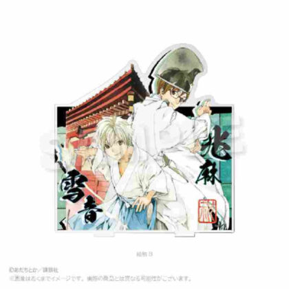 Noragami acrylic pen stand B (ノラガミ アクリルペンスタンド B)