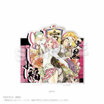 Noragami acrylic pen stand D (ノラガミ アクリルペンスタンド D)