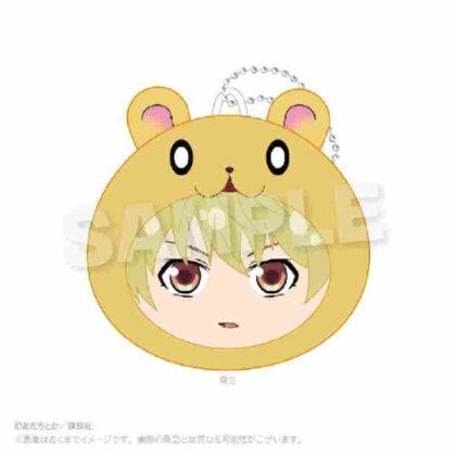 Noragami Cushion Keychain Yukine (ノラガミ クッションキーホルダー 雪音)