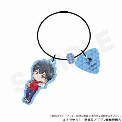 Movie Given To the Sea Mini Character Wire Keychain Ritsuka Uenoyama (映画 ギヴン 海へ ミニキャラワイヤーキーホルダー 上ノ山立夏)