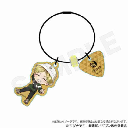 Movie Given To the Sea Mini Character Wire Keychain Kashima Hiiragi (映画 ギヴン 海へ ミニキャラワイヤーキーホルダー 鹿島柊)